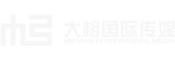 大相国际传媒