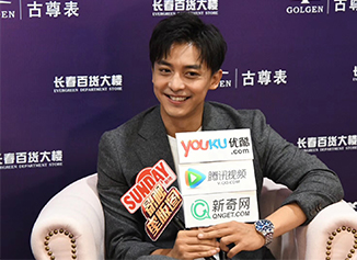 大相国际传媒